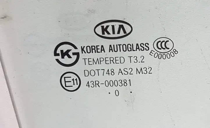Kia Sorento (2009 - 2014) 834212P000 Стекло задней двери — фото 3
