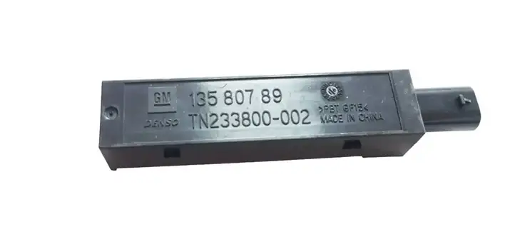 Opel Insignia B (2017 - )  13580789 Антенна бесключевой системы