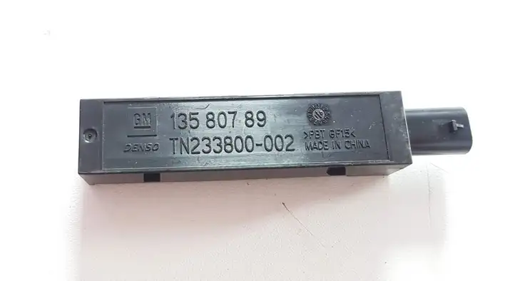 Opel Insignia B (2017 - )  13580789 Антенна бесключевой системы