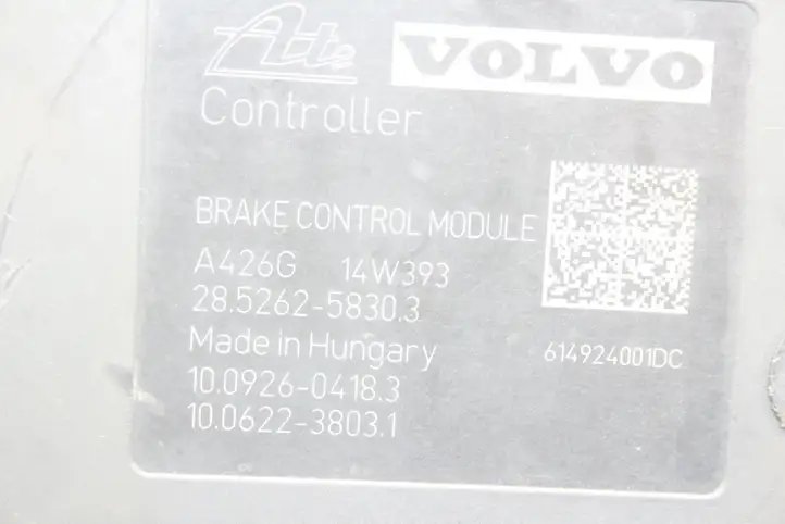 Volvo V60 (2013 - 2018) 31312486 Комплект системы зажигания — фото 2