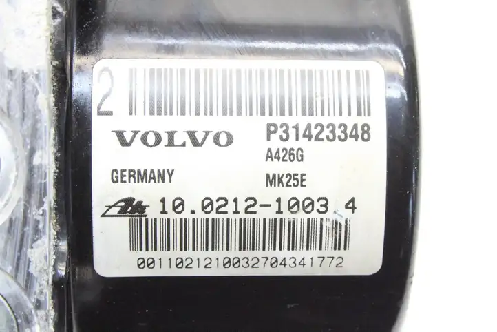 Volvo V60 (2013 - 2018) 31312486 Комплект системы зажигания — фото 3