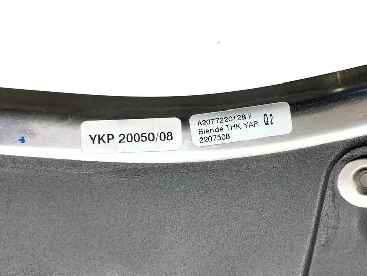 Mercedes-Benz E A207 (2010 - 2017) A2077220128 Декоративная накладка передней двери — фото 6