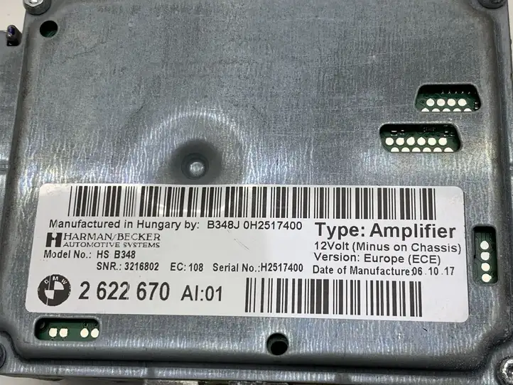 BMW 5 G30 G31 (2016 - ) 2622670 Усилитель звука — фото 2