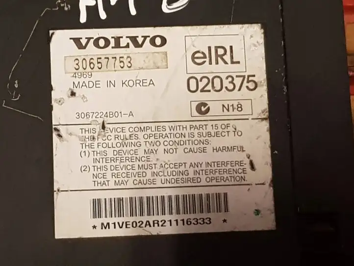Volvo XC90 (2002 - 2006) 30657753 Усилитель звука — фото 3