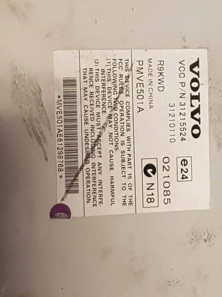 Volvo V50 (2004 - 2008) 31215524 Усилитель звука — фото 3