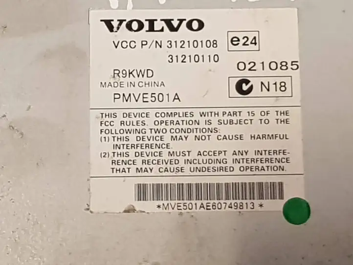 Volvo V50 (2004 - 2008) 31210108 Усилитель звука — фото 3