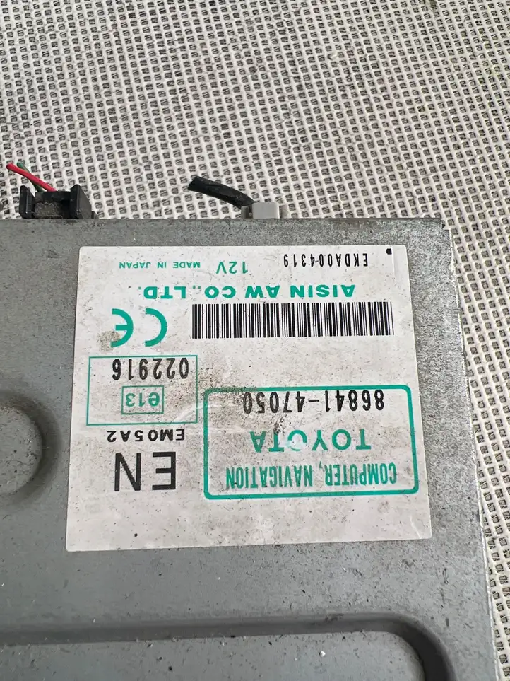 Toyota Prius (XW20) (2003 - 2009) 8684147050 Навигационный привод CD/DVD — фото 3
