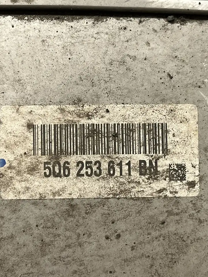 BMW X5 G05 (2018 - ) 6832065 Антенна бесключевого доступа — фото 3