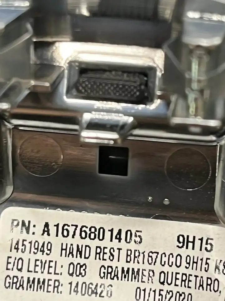 BMW X5 G05 (2018 - )  8482597  Аккумуляторная батарея гибридного / электрического автомобиля