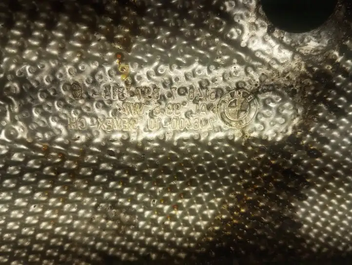 BMW M5 E60/E61 (2004 - 2010) 7897030 Теплоизоляция (теплозащита) — фото 2