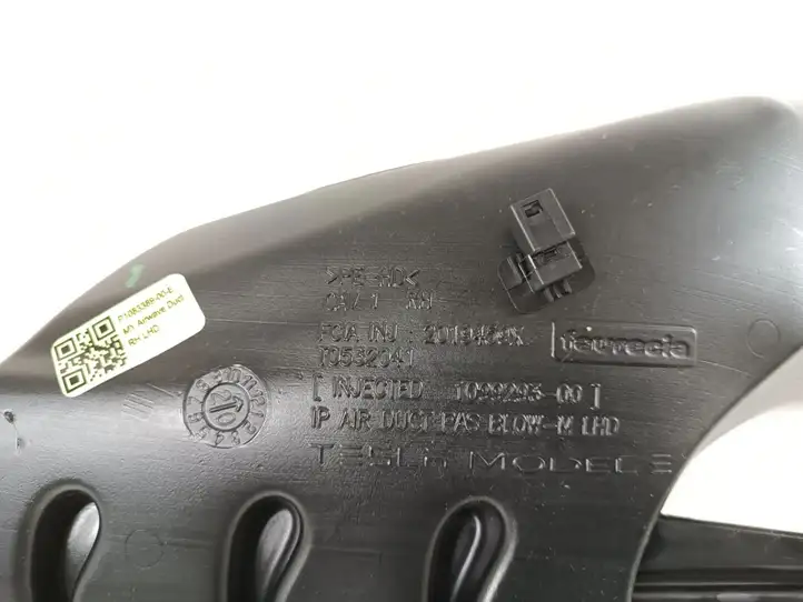 Tesla Model 3 (2017 - 2023) 1083389-00-E Прочие детали салона — фото 3