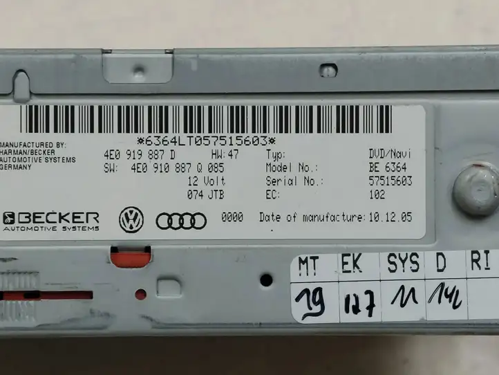 Audi A6 S6 C6 4F (2004 - 2008) 4E0919887D Навигационный привод CD/DVD — фото 6