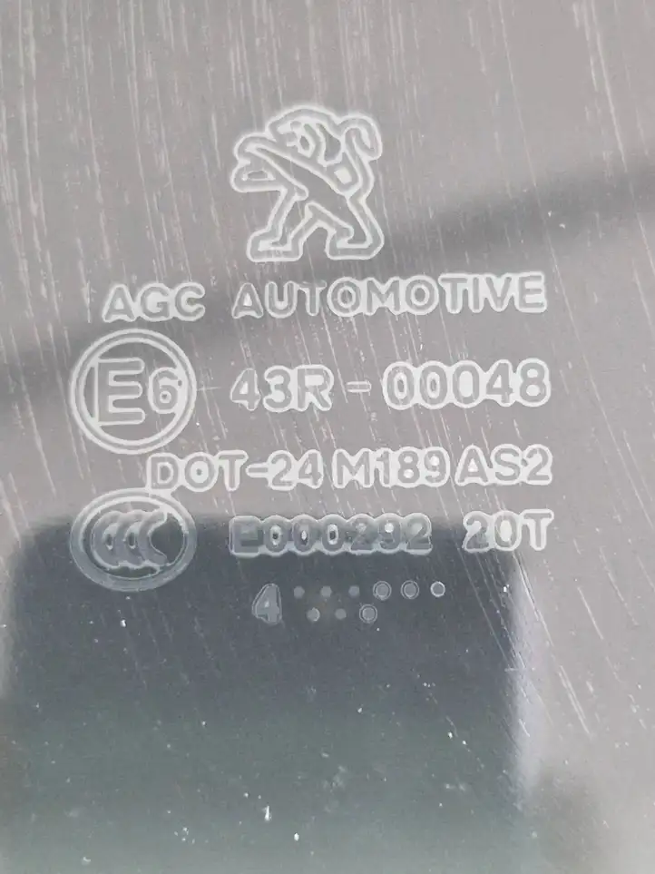 Peugeot 2008 I (2013 - 2019) 43R00048 Стекло задней двери — фото 6