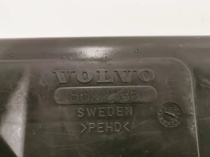 Volvo V70 (2000 - 2004) 8622335 Крышка ящика аккумулятора — фото 5